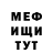 Amphetamine VHQ Andrei Lobov