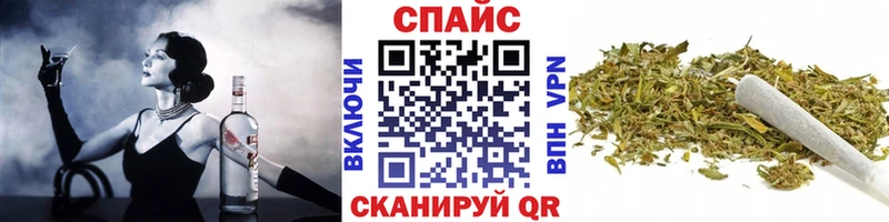 закладки  Щигры  БУТИРАТ жидкий экстази 