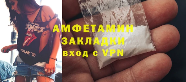прущий лед Касимов