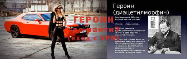синтетический гашиш Киренск