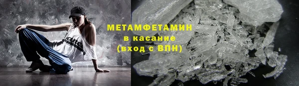 мдма Наволоки
