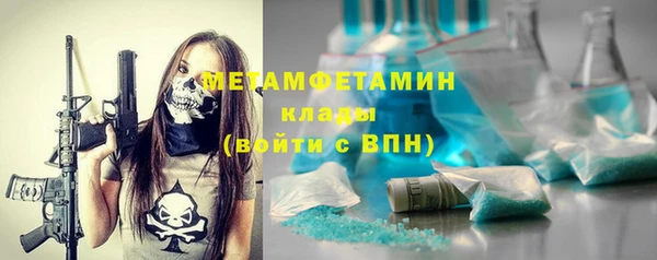jwh Козловка