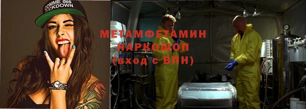 герыч Козельск
