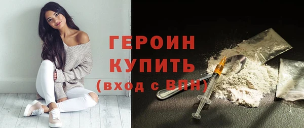 прущий лед Касимов