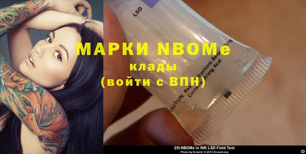 jwh Козловка