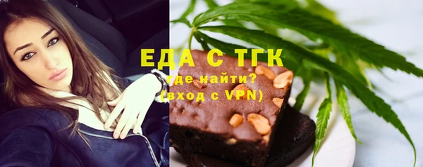 прущий лед Касимов