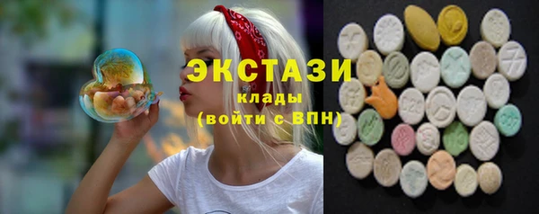 бутират Киреевск