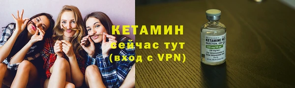 МДМА Карталы