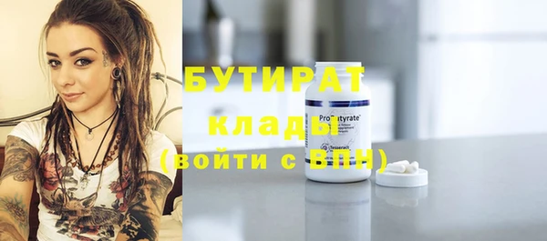 jwh Козловка