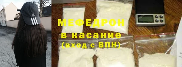 герыч Козельск