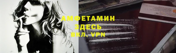 герыч Козельск
