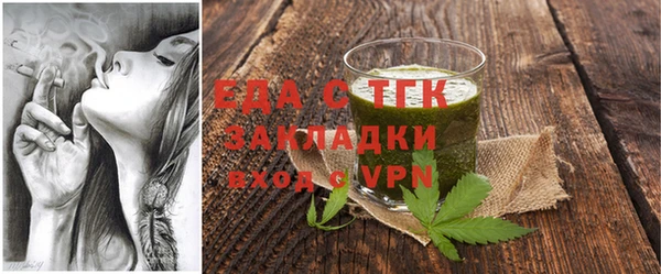 синтетический гашиш Киренск