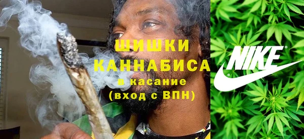 бутират Киреевск