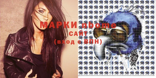 прущий лед Касимов