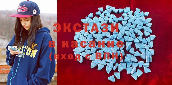 бутират Киреевск