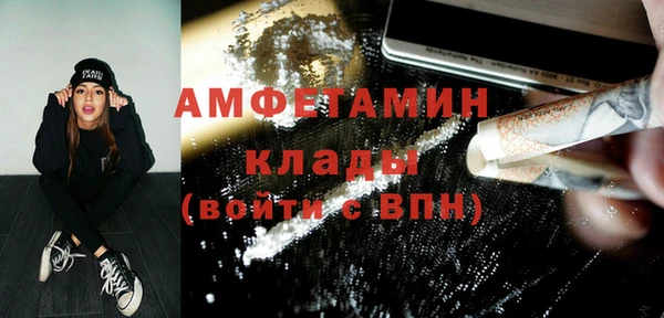 гашиш Кодинск