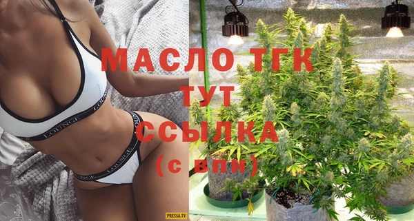 синтетический гашиш Киренск