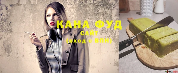 jwh Козловка