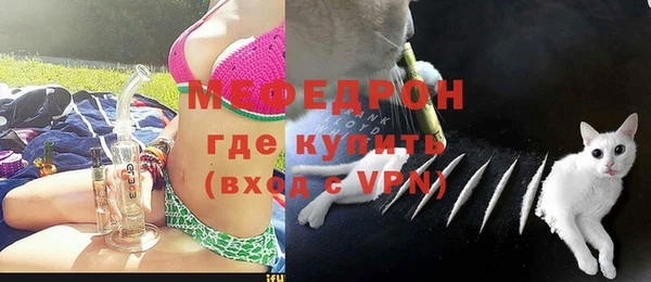 прущий лед Касимов