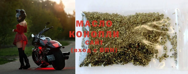 прущий лед Касимов