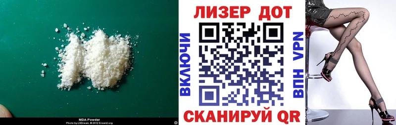 ЛСД экстази ecstasy  магазин продажи наркотиков  Щигры 